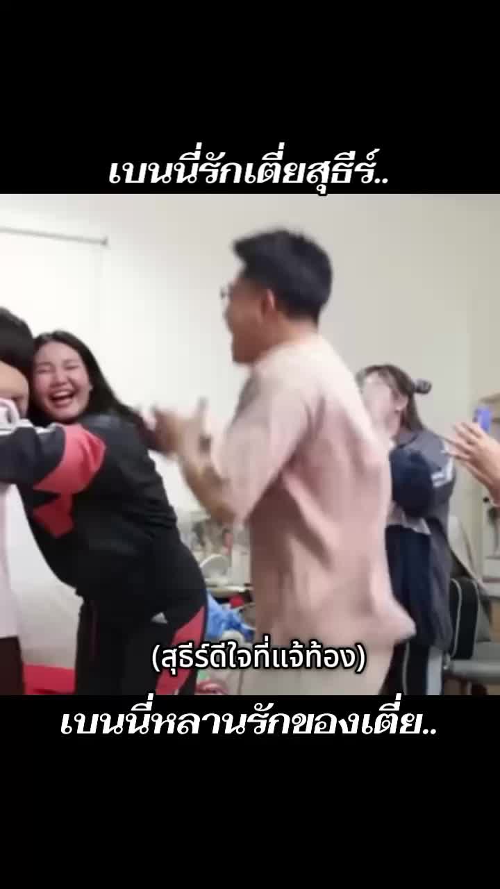@_ชวนดูหนัง_