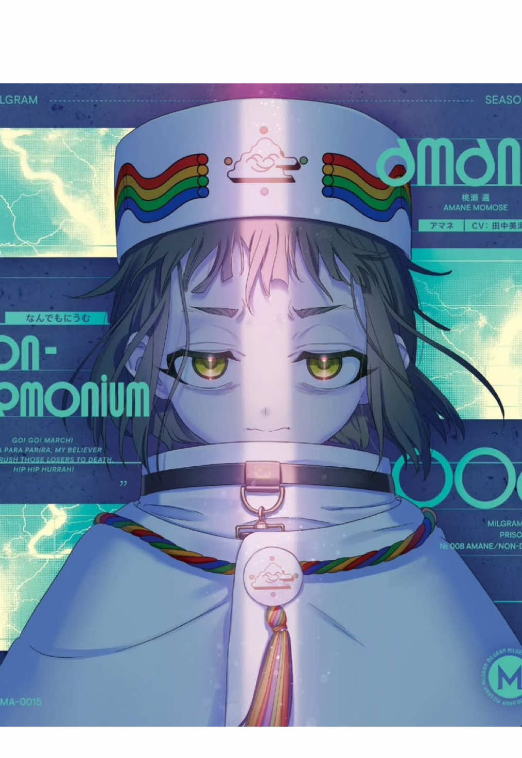 @๐๐ต๐ฒ๐ฌ๐ฎ — ๐คโญเนเฃญ โญ
