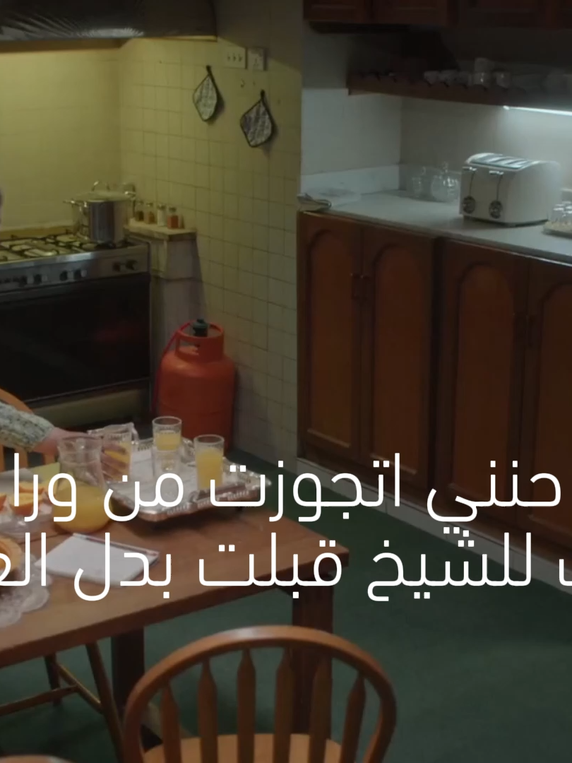 @90 Khalijia | 90 خليجية