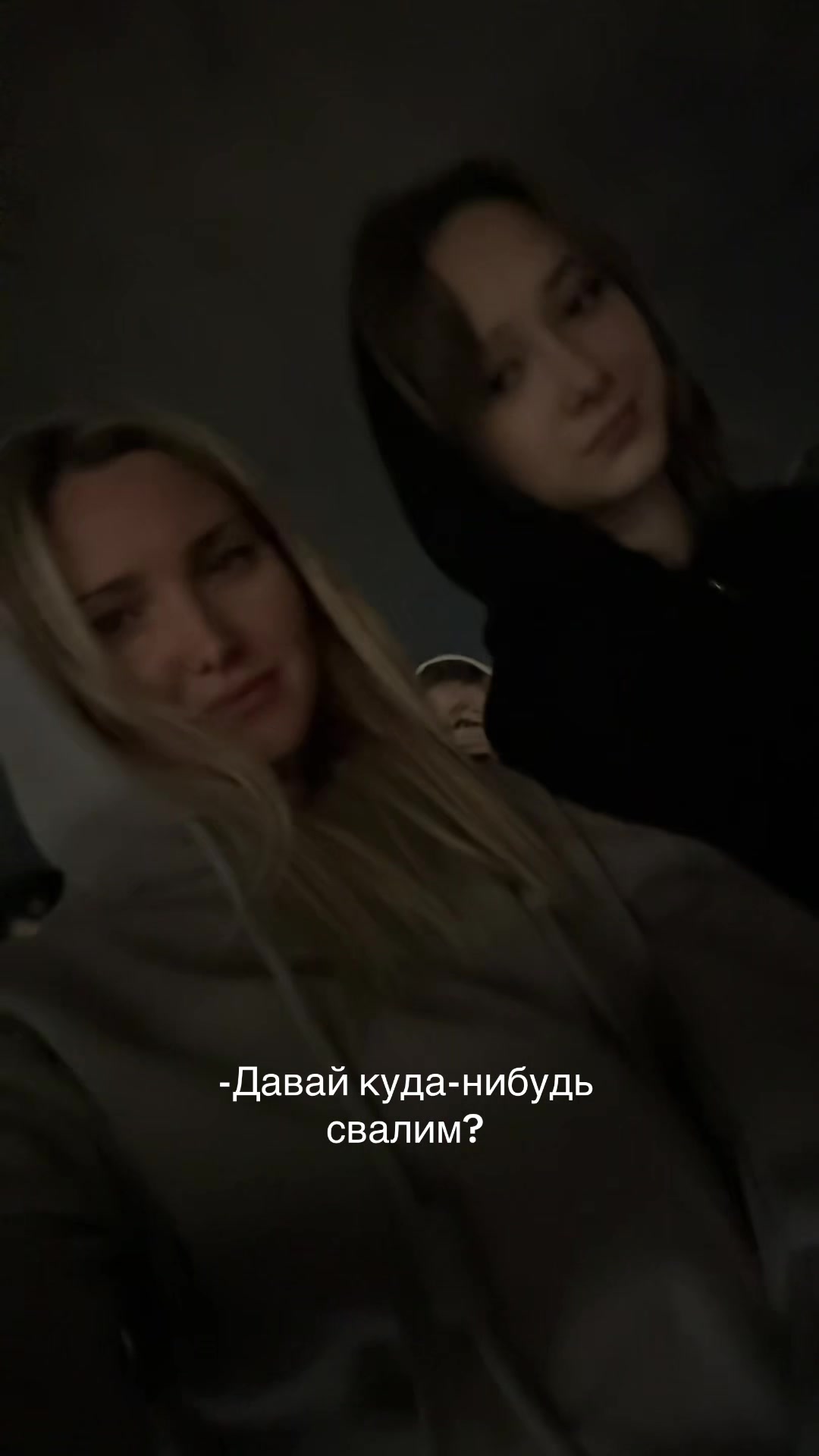 @Алеся Шутова