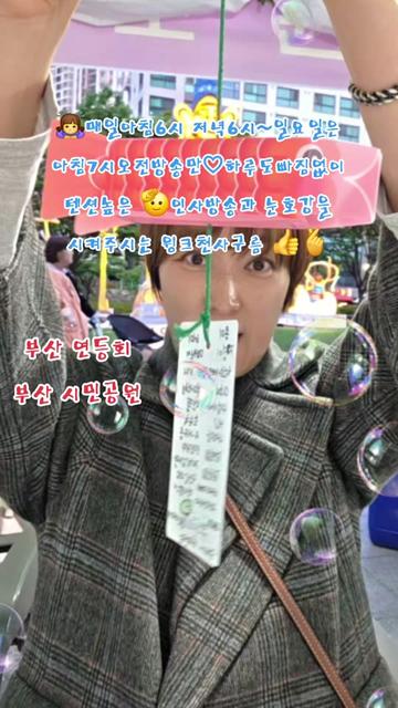 @💘🧚&zwj;♀️윙크하는여전사🧚&zwj;♀️💘