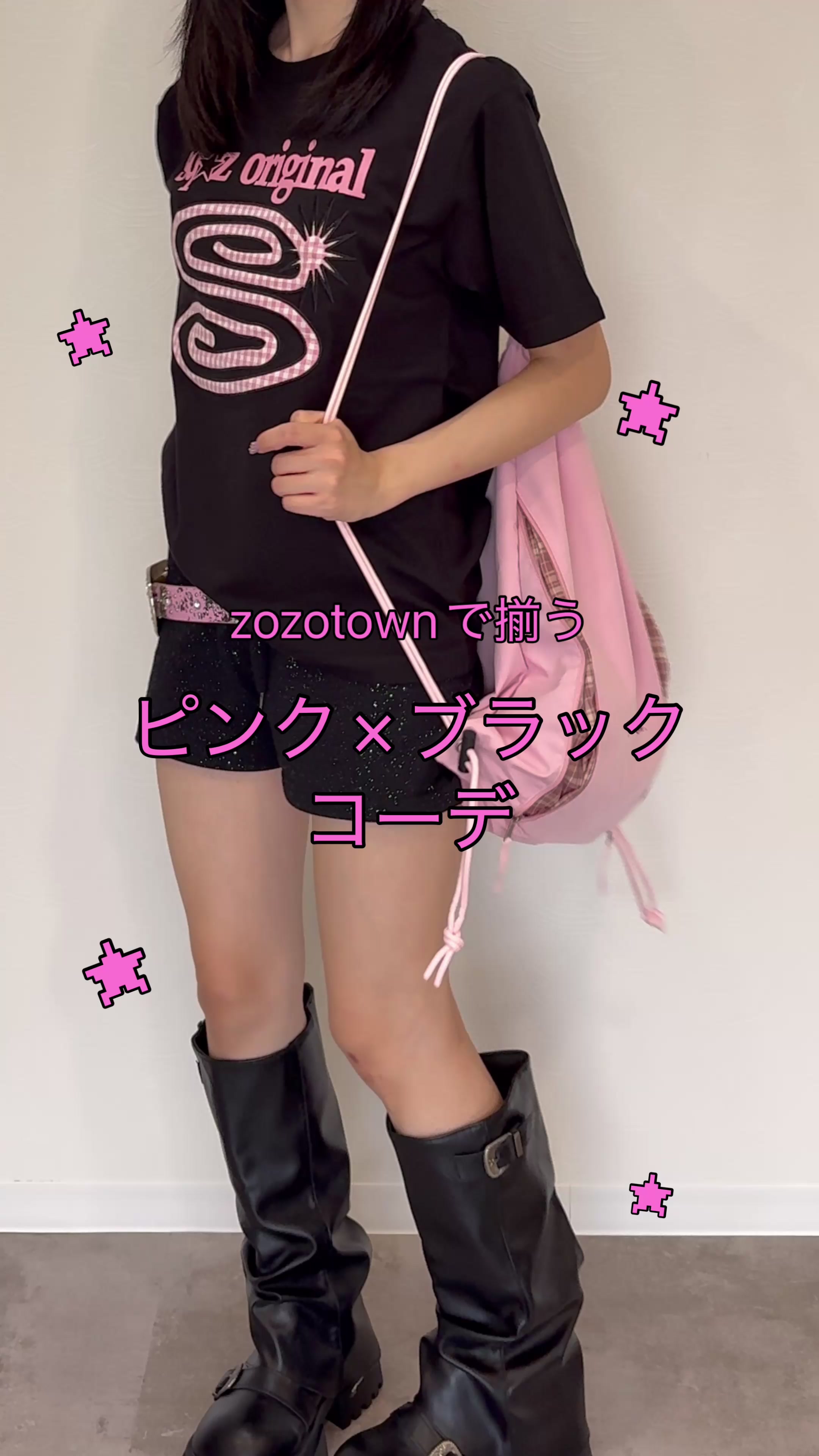 @SEQUENZ