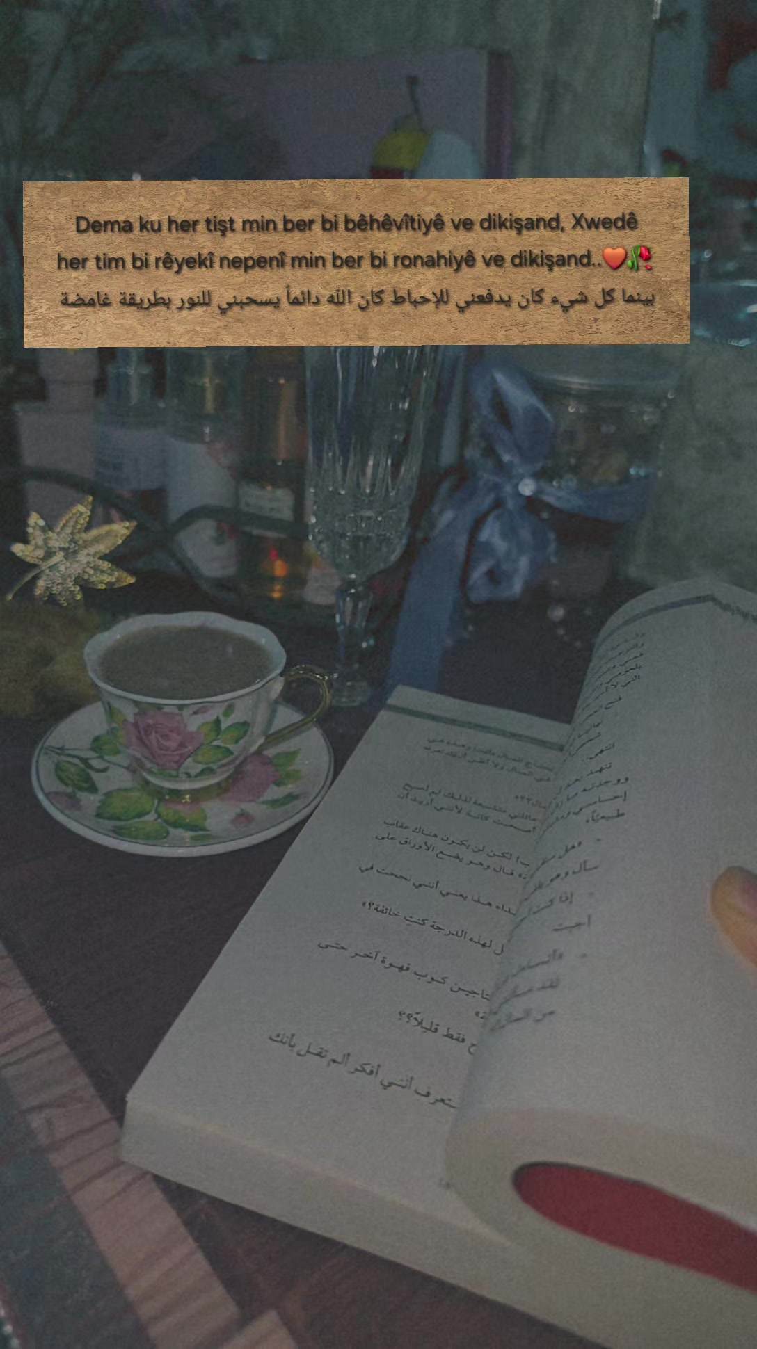 @Sila asaad