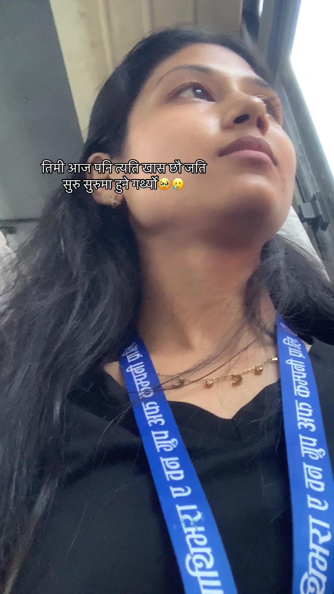 @RajitaThapa🫶❤️