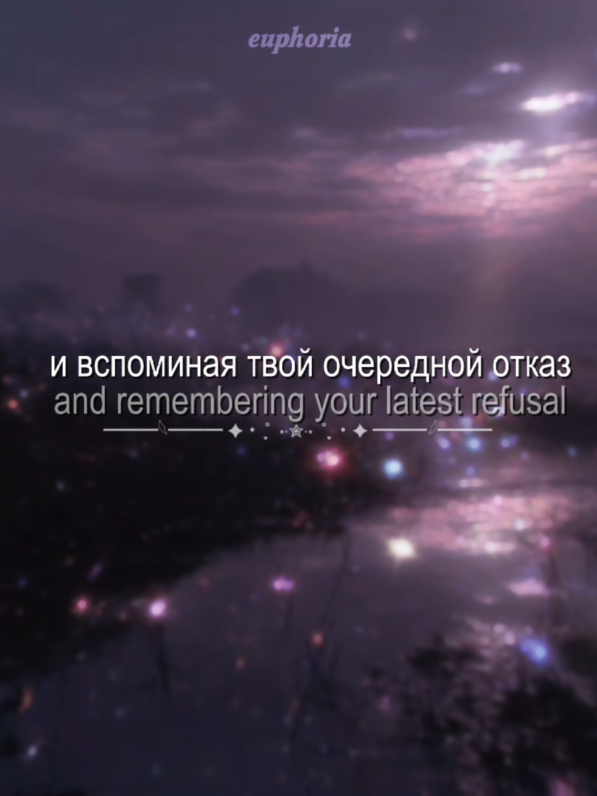 @'.𝙚́𝙪𝙥𝙝𝙤𝙧𝙞𝙖`🪷 ˎˊ˗