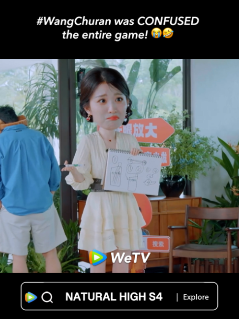 @WeTV Singapore