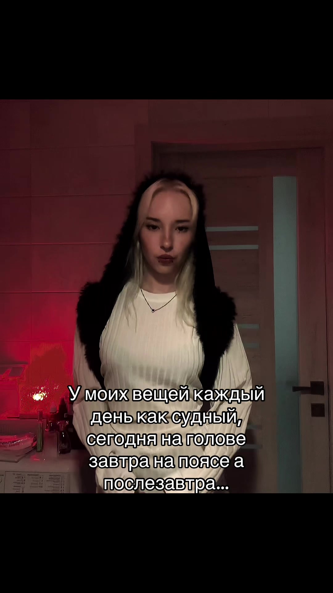 @Blessmint