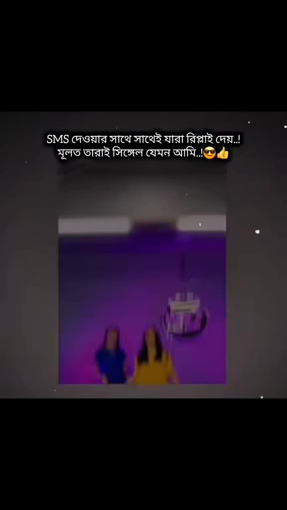 @jerinislam