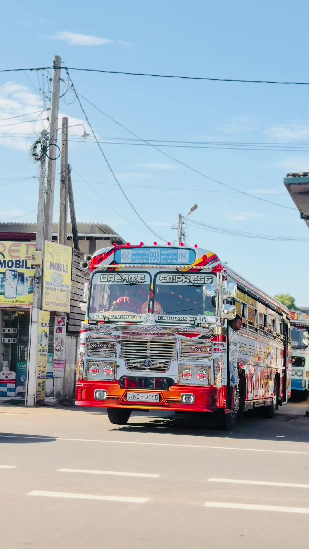 @හීන සිත්තරී LUXURY EDITION