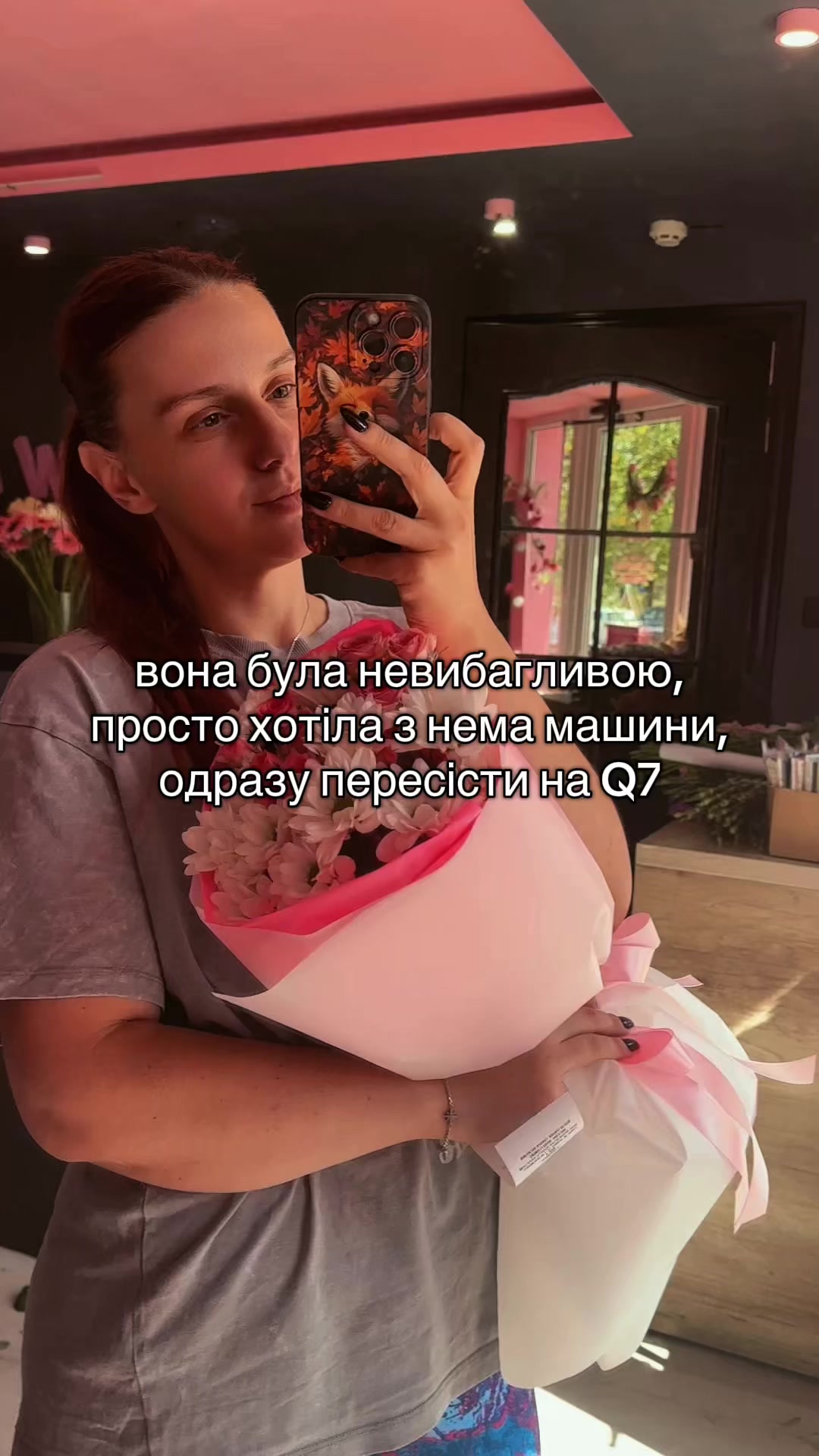 @viktoria_stylist_