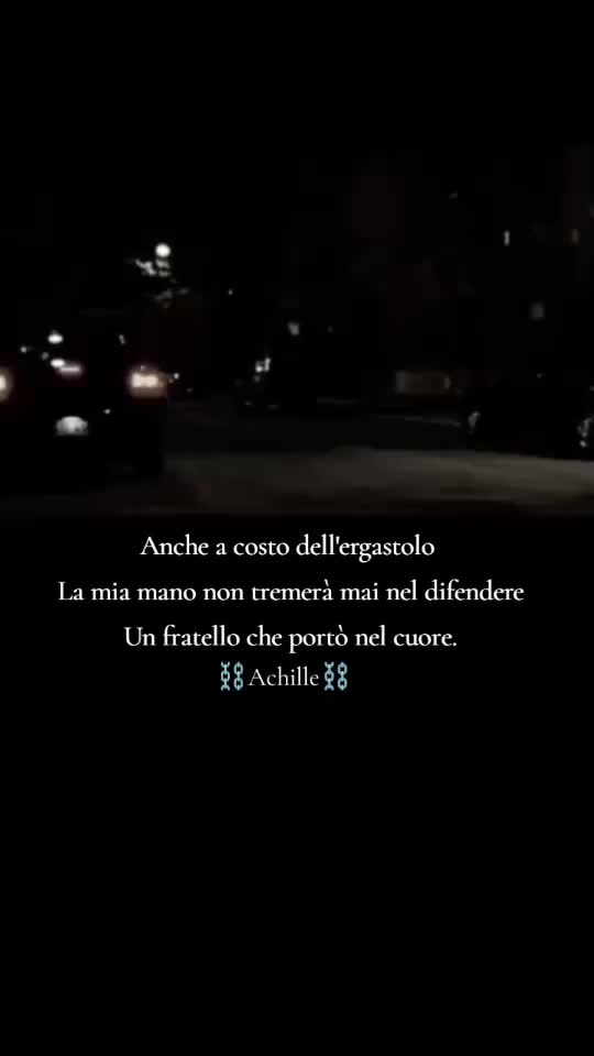 @⛓️⛓️ Achille ⛓️⛓️