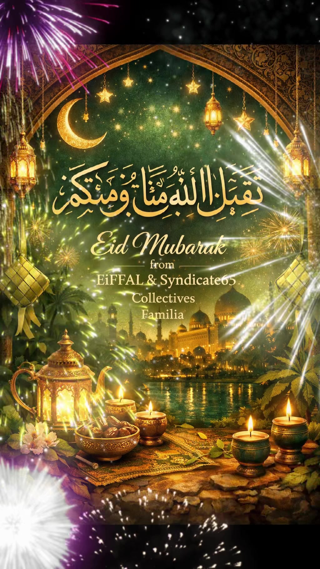 @༺EiFFÅL༻🐈⬛