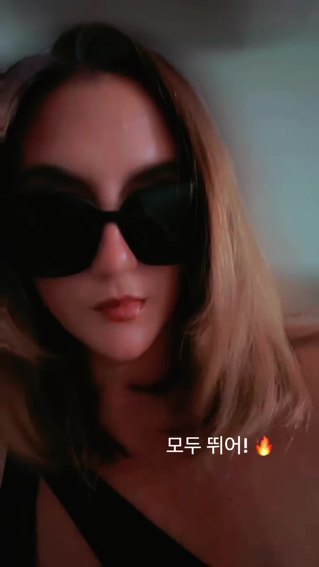 @Britt