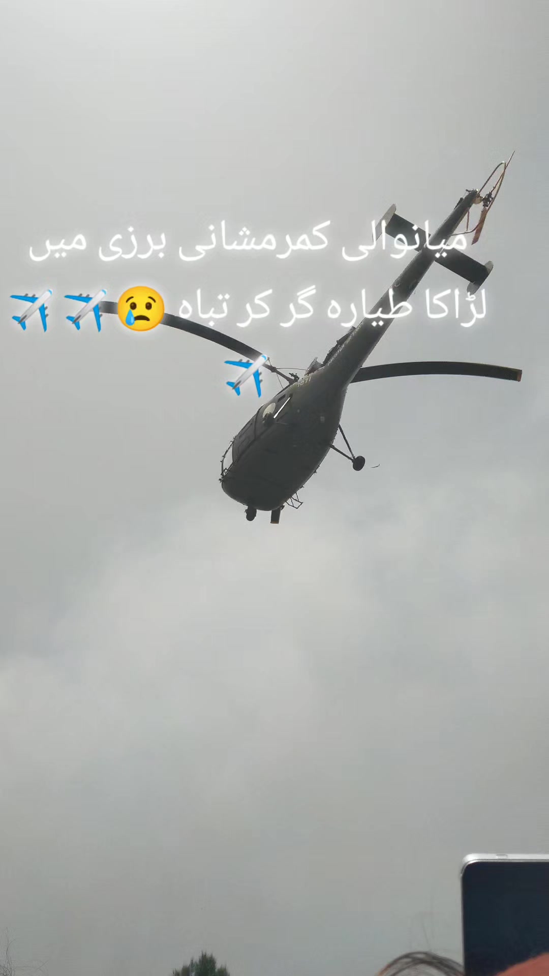 @🏆⭐سیکرٹ امیر زادہ 🌷💕