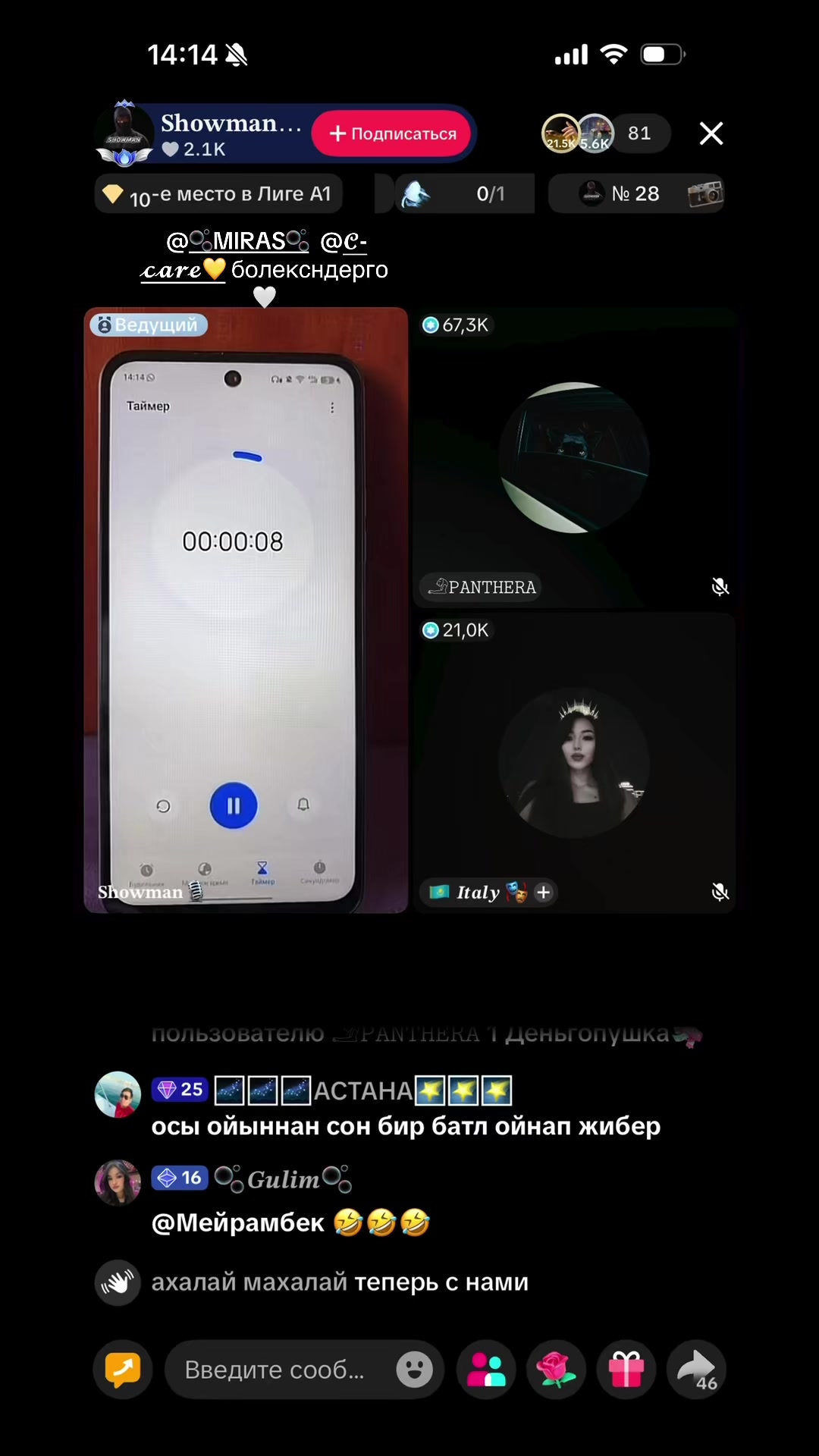 @๐๐ฟ๐ฐ๐ฝ๐๐ท๐ด๐๐ฐ