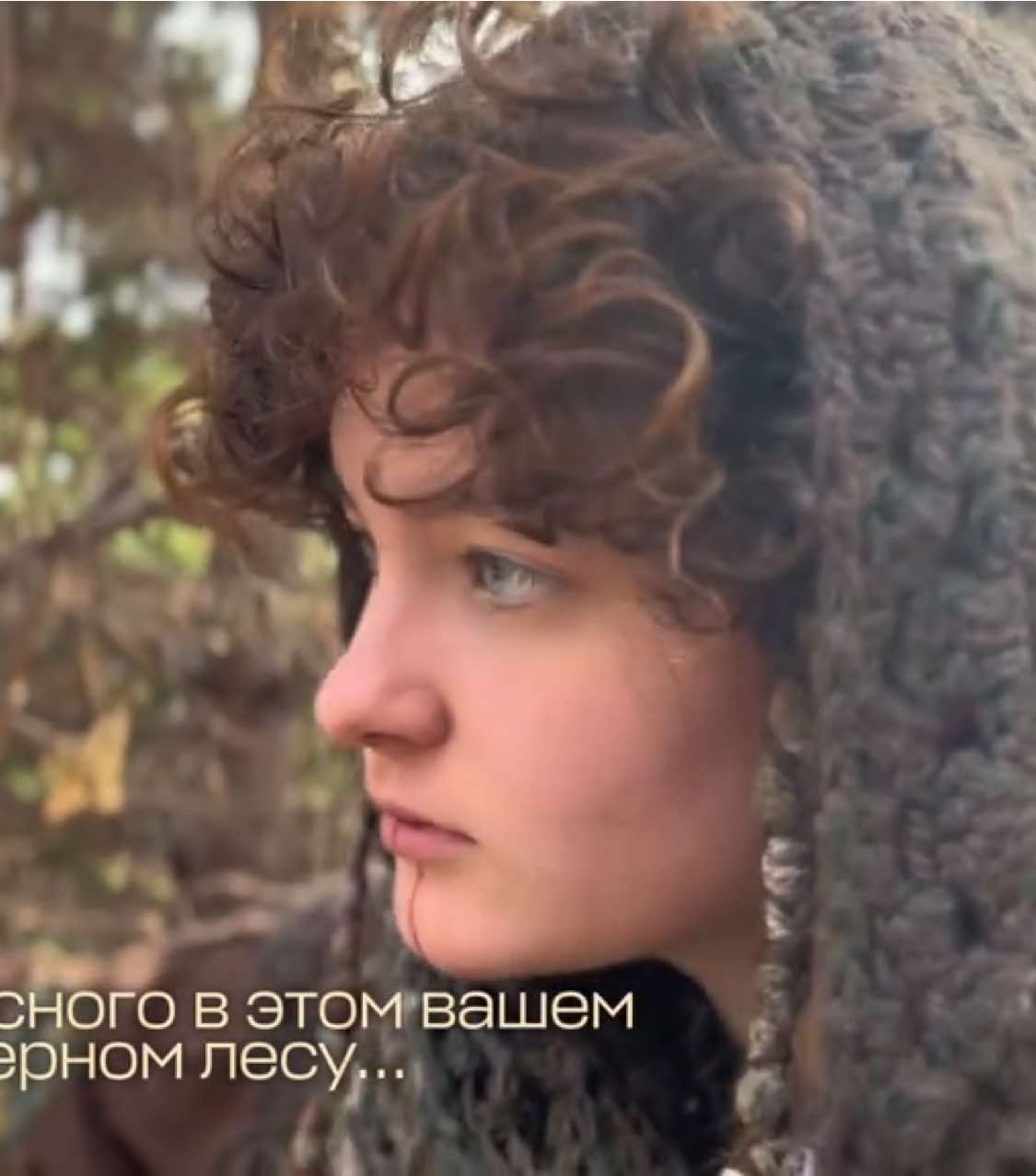 @спираль щи жих