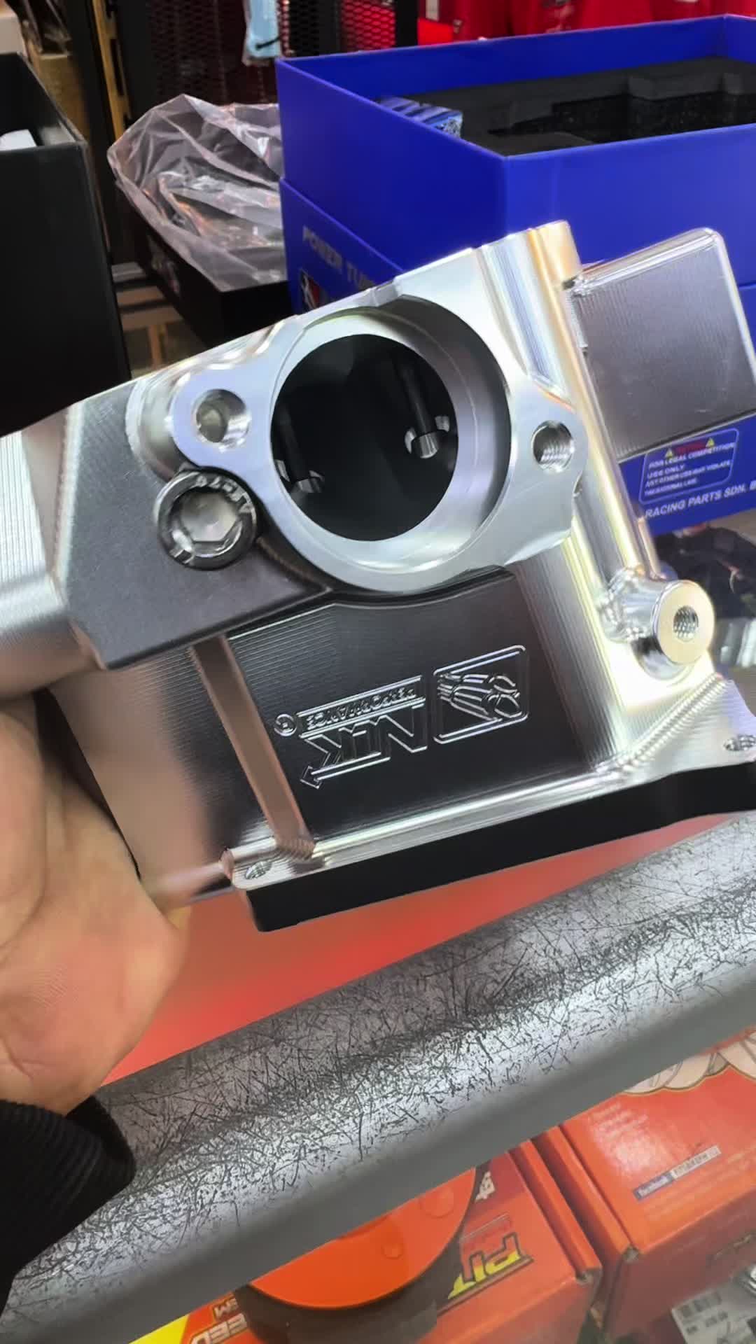@FR MACHINE