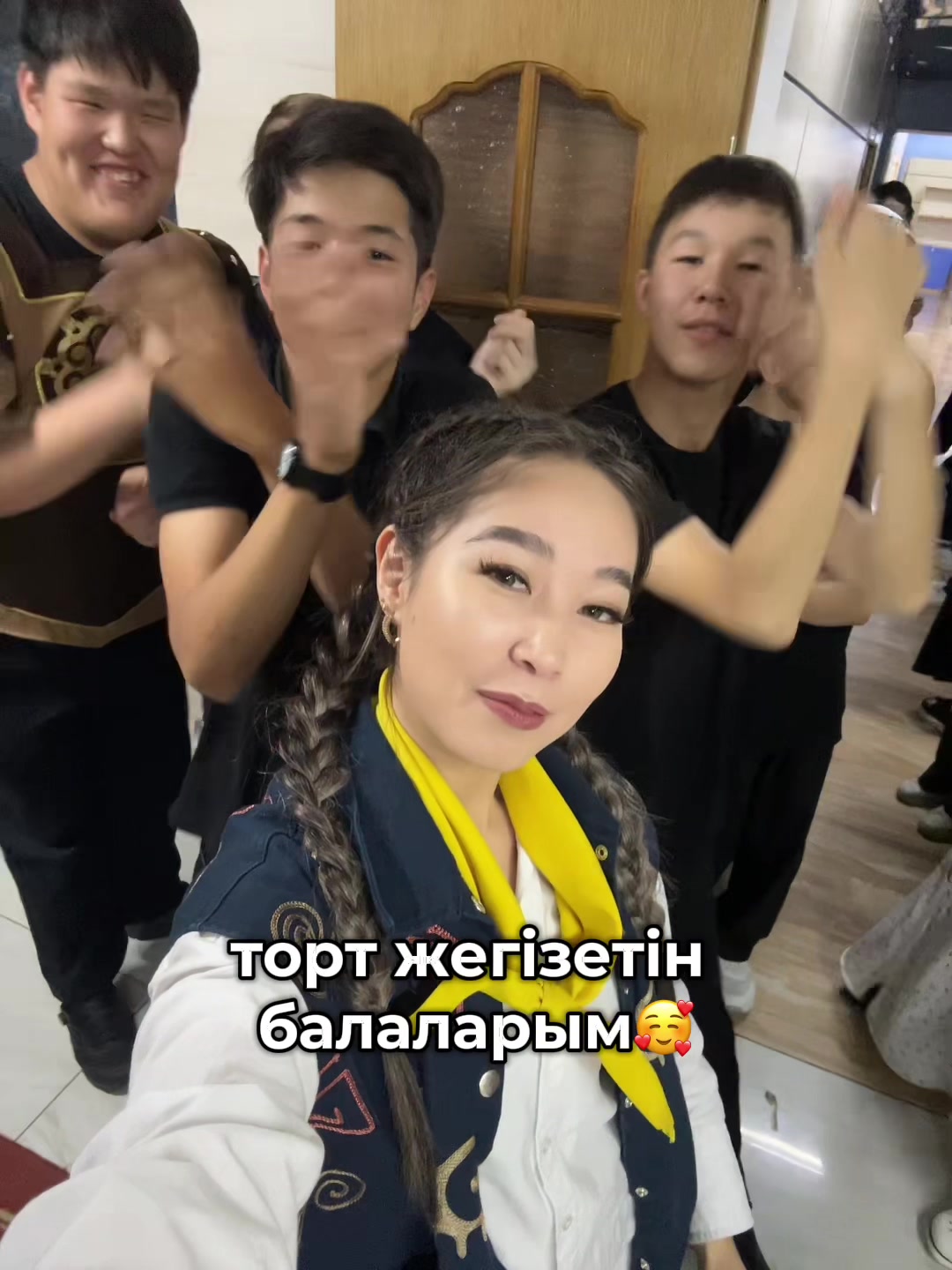 @Zhanerke