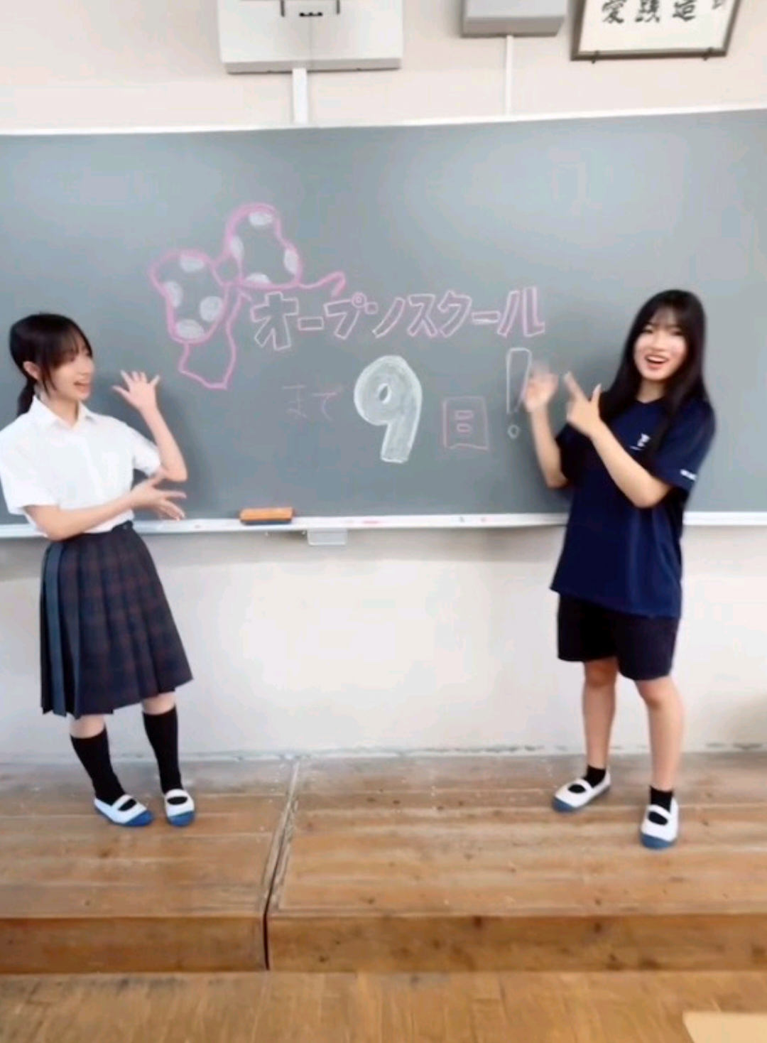 @【公式】福岡女子商業高等学校