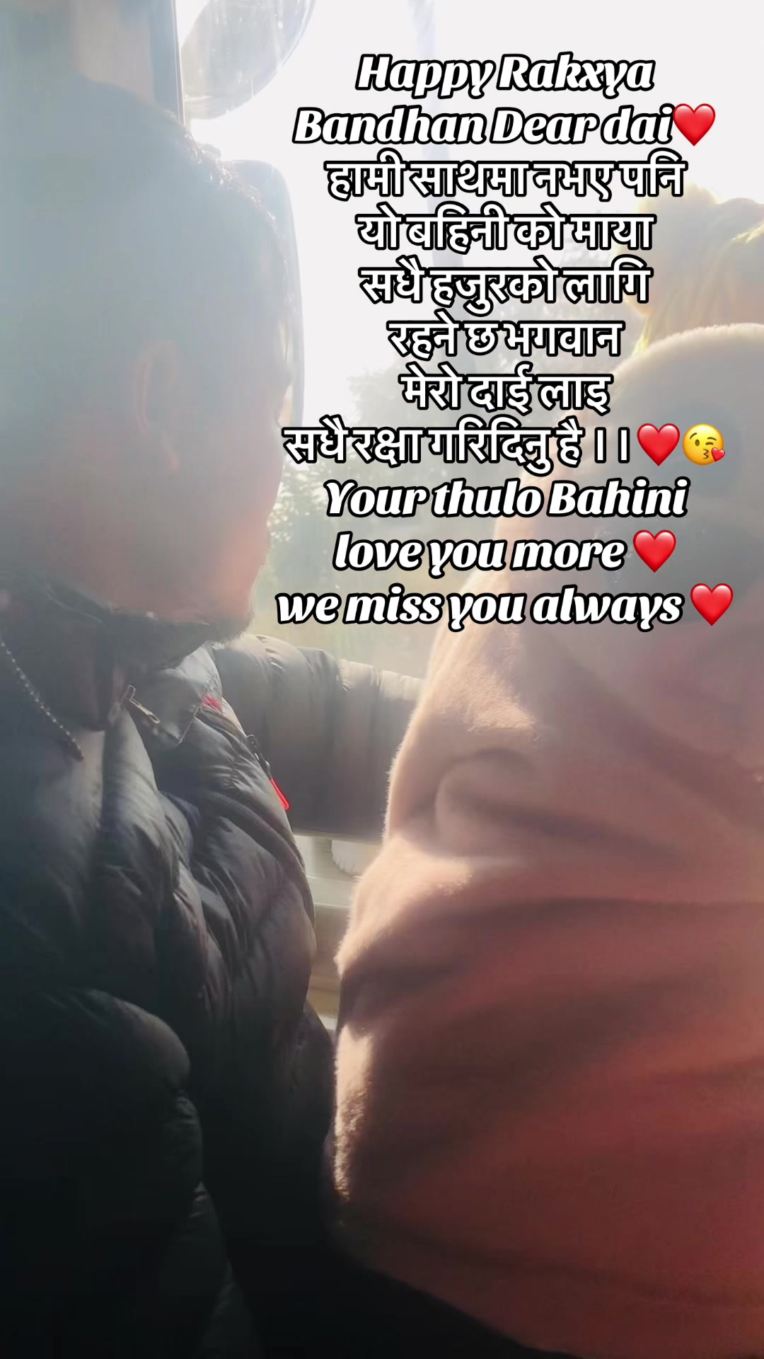 @Saraswoti Sapkota🧿🇯🇵