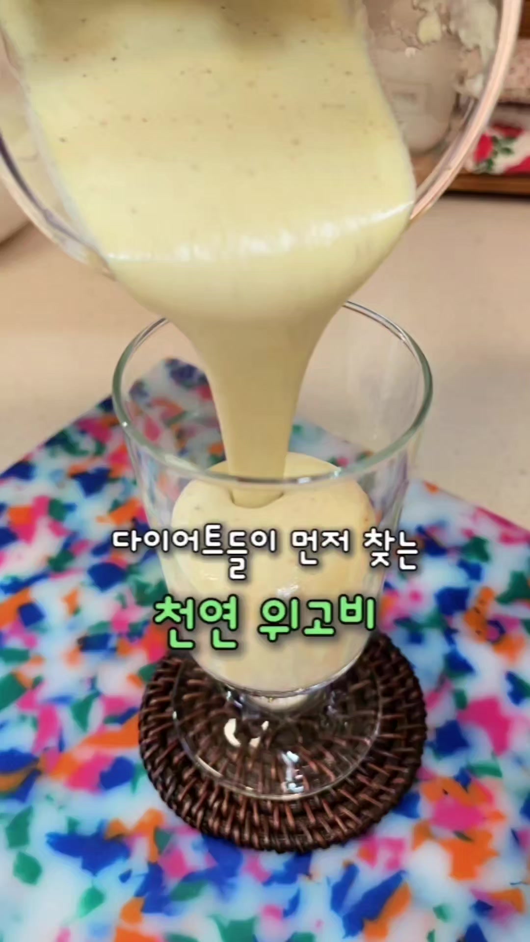 @엘라피