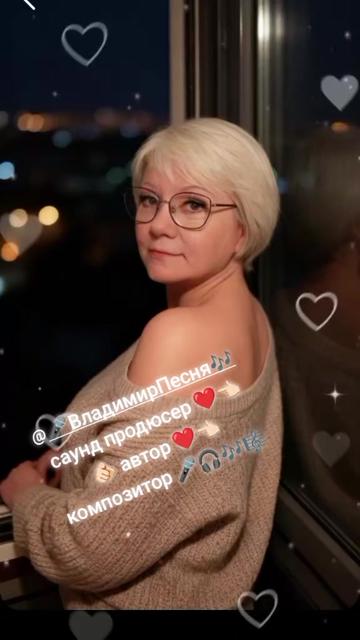 @🌹🌹🌹 Людмила 🌹🌹