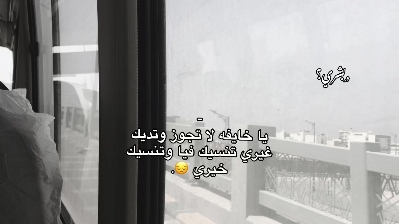 @﮼بَ | ١٤٢٣هـ .