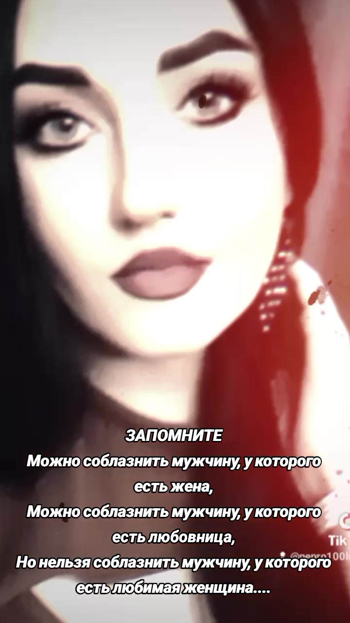 @🖤🖤🖤~ЛюБоВь~🖤🖤🖤