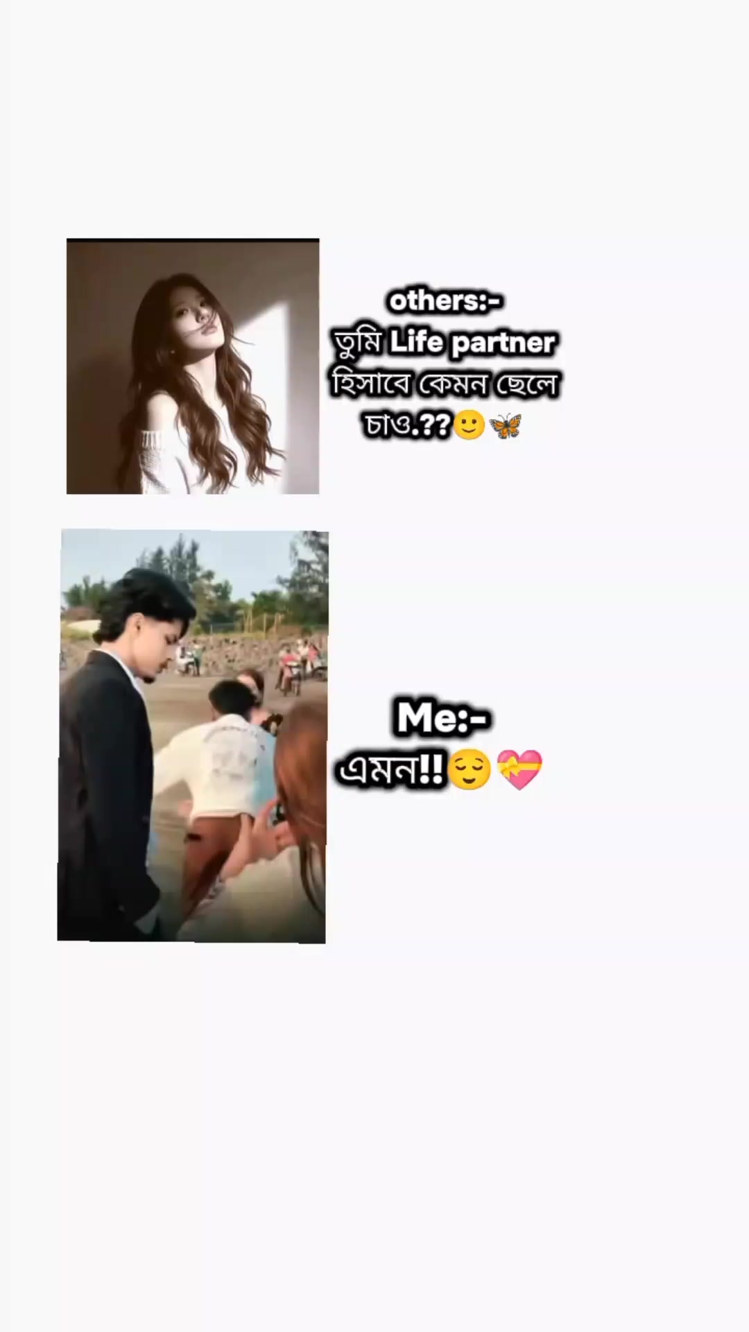 @🫀🪄❤️🩹MY হার্ট 🫀🪄❤️🩹