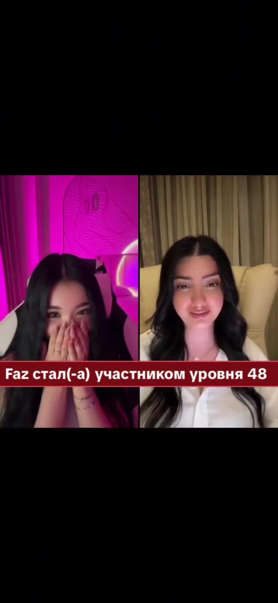 @🇰🇿𝐃𝐈𝐋𝐘𝐀💙