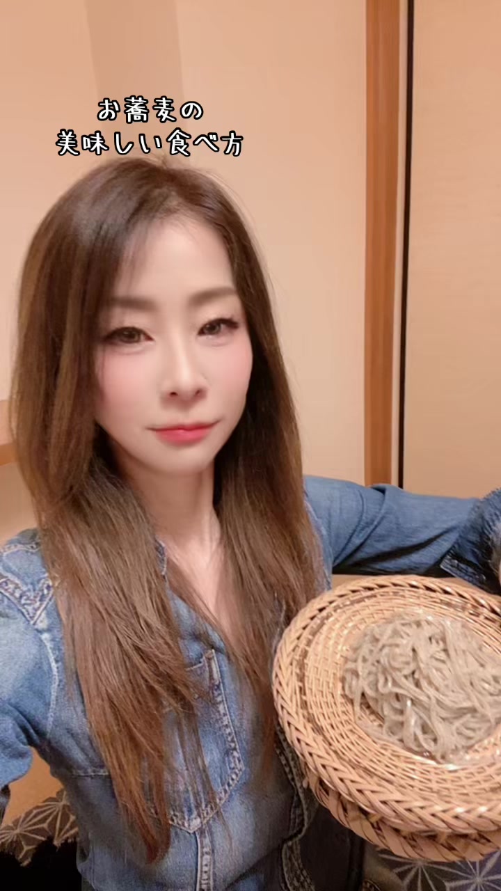 @🌺✨𝑀𝒾𝓎𝓊𝓀𝒾✨🌺