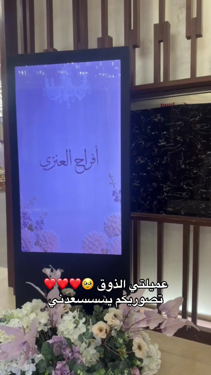 @مصممة جرافيك | ثيمات و طباعة ✨