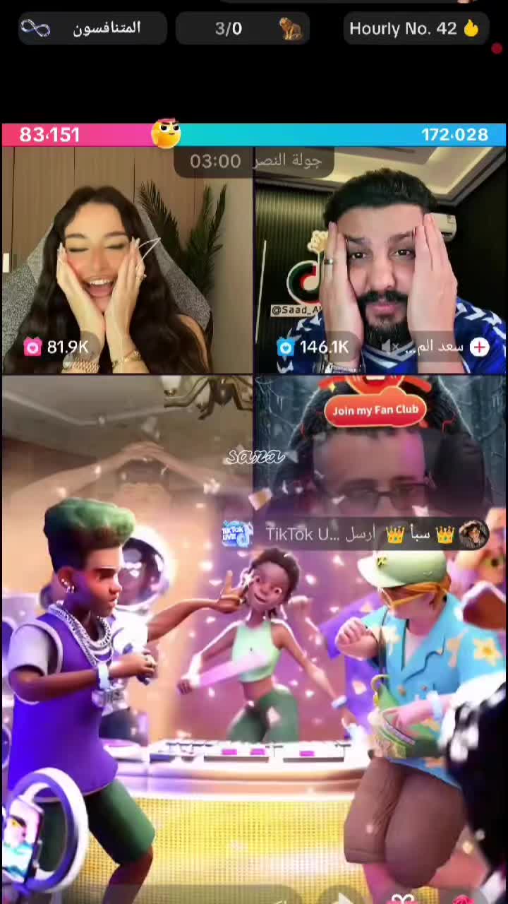 @𝑆𝐴𝑅𝐴💜