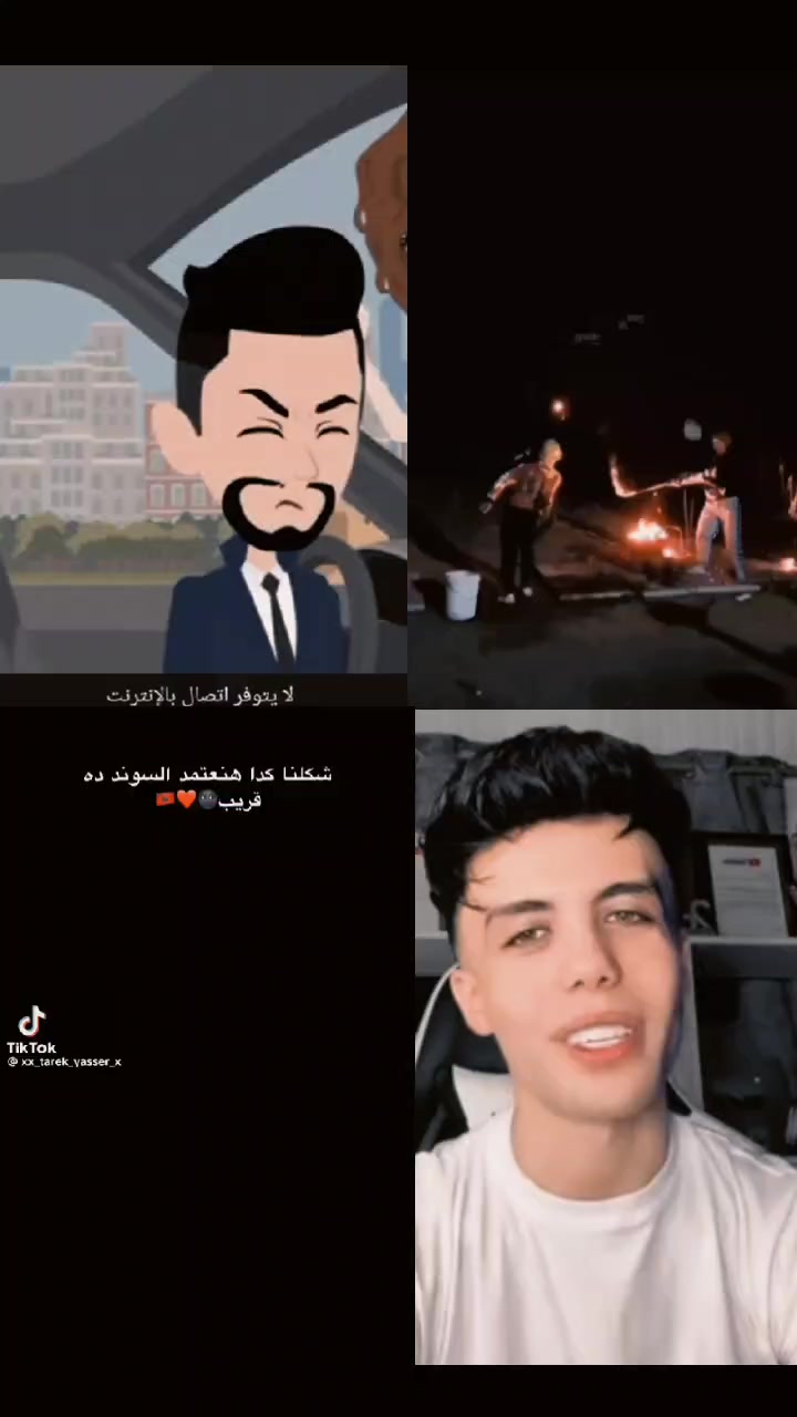 @قمر الليالي 🤗😍🙁