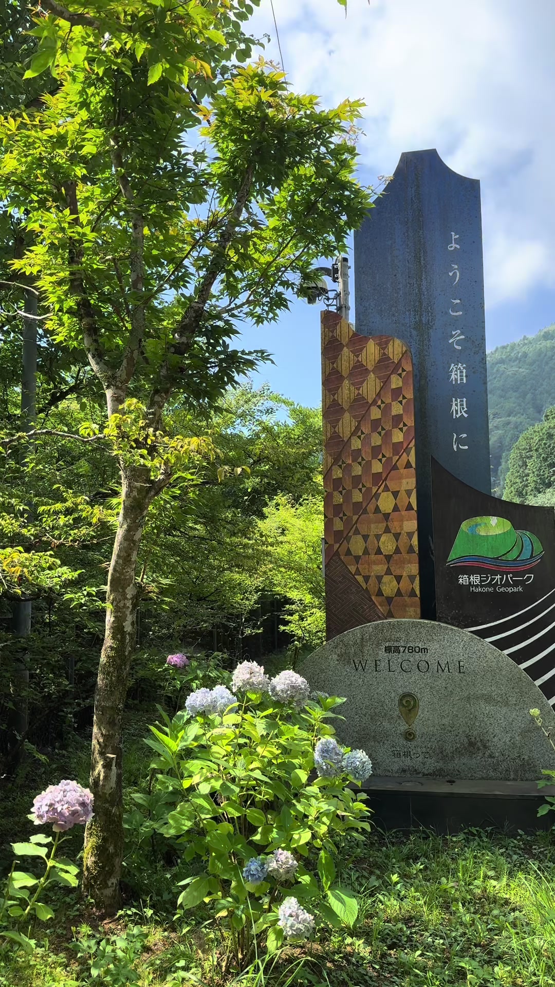 @japan.guidepal