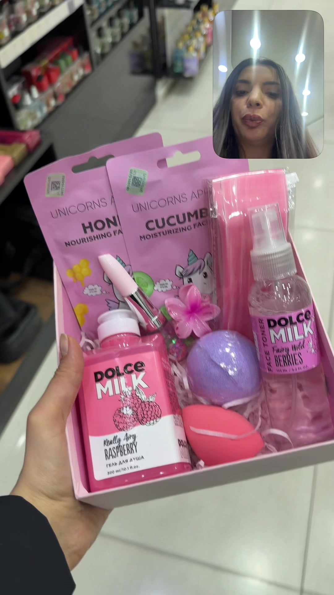 @Beauty box for you&hearts;️