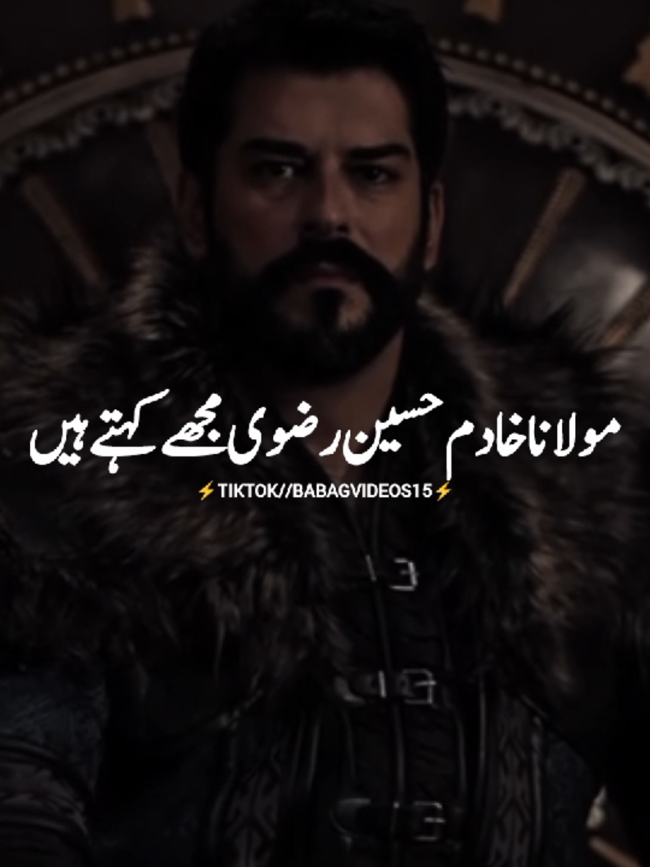 @⚡⚔️AL_JIHAD ⚔️⚡