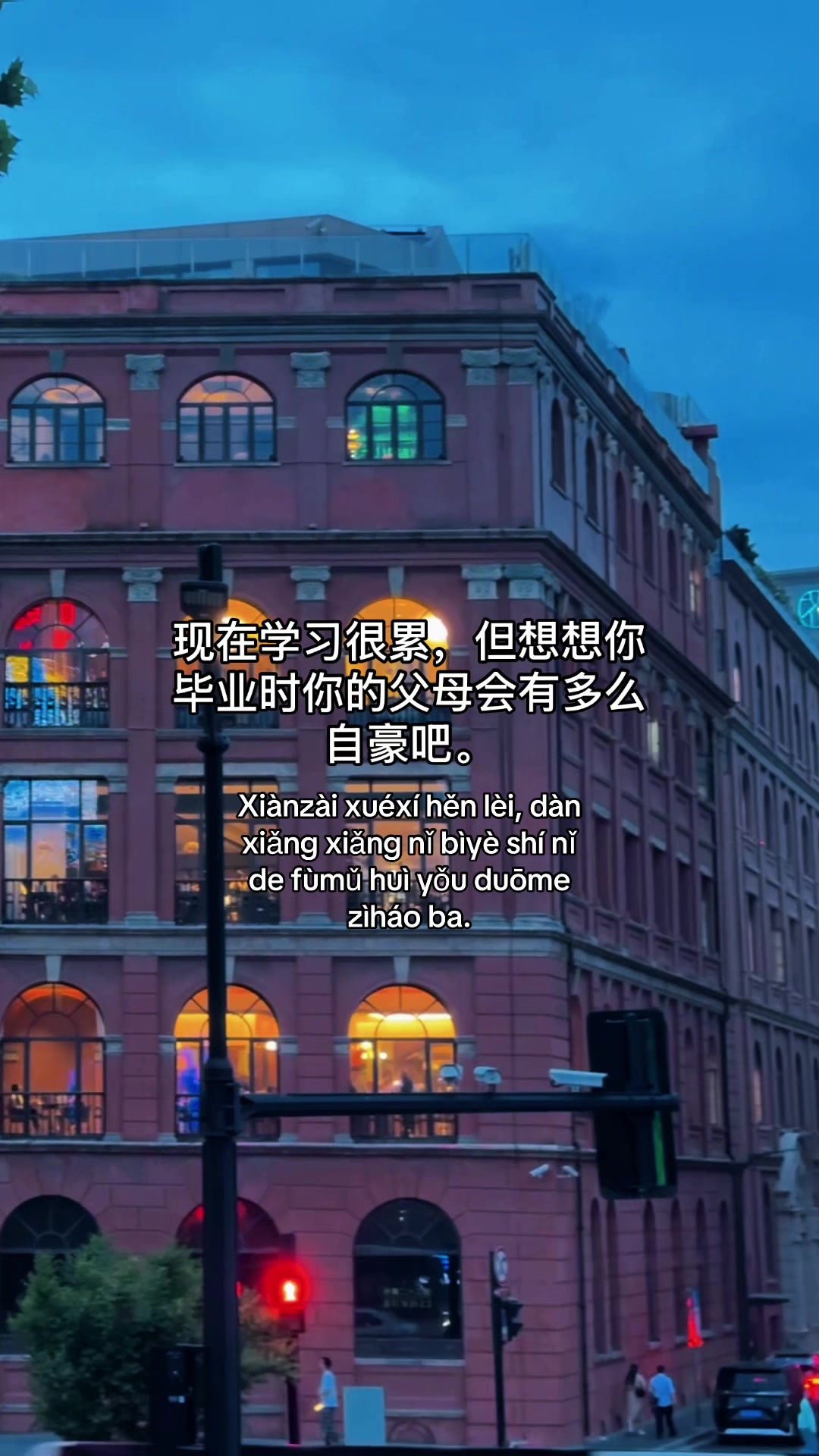 @🍓Nè𐙚 xīyǎ🍄