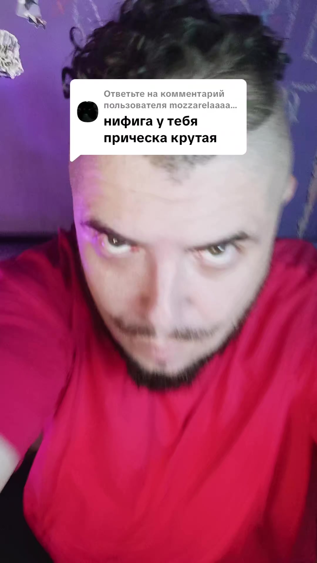 @☕🐱⚡️ КОТЭН ШТЕЙН 🧠⚡️🧟♂️