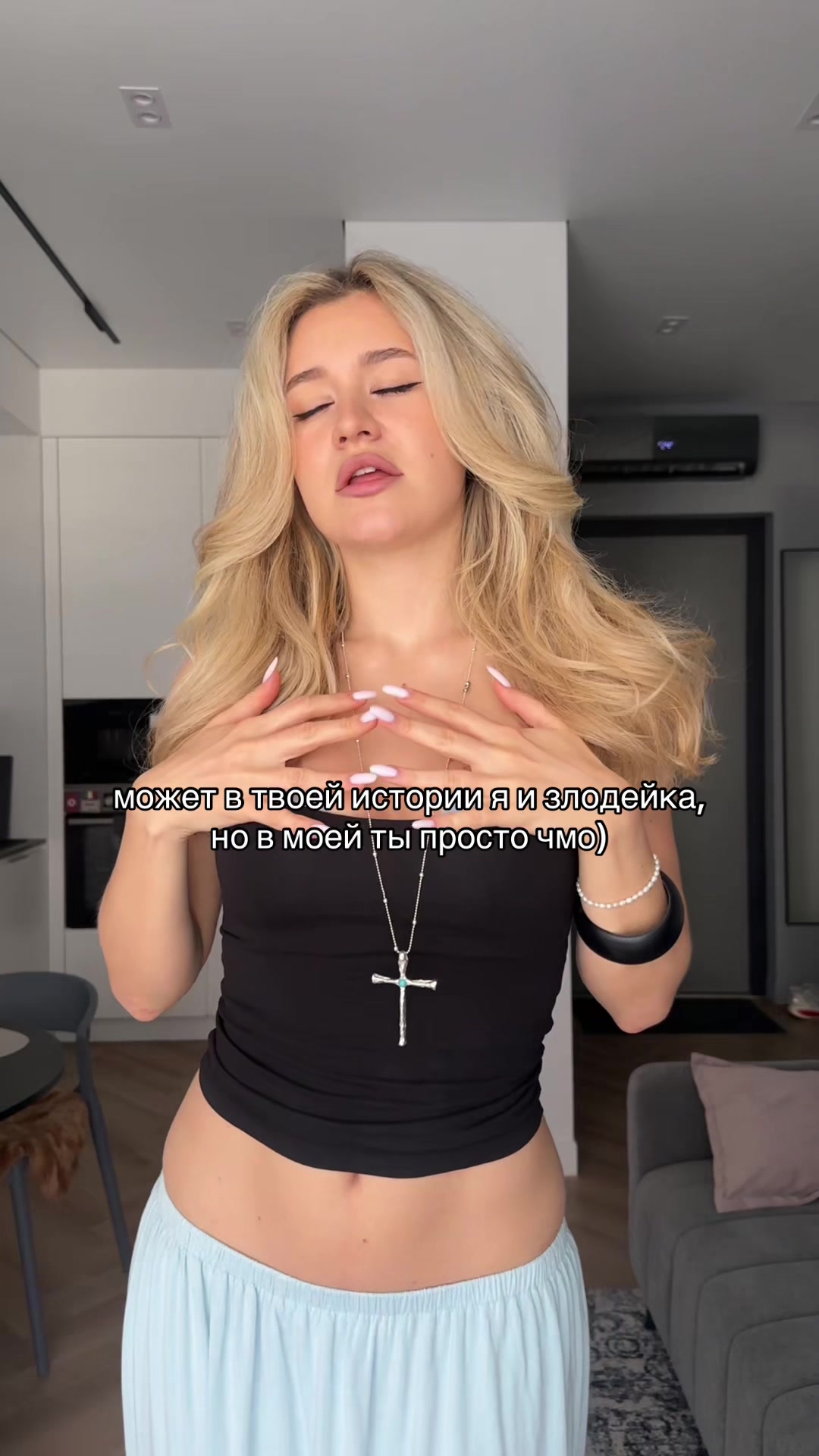 @ihatemasha
