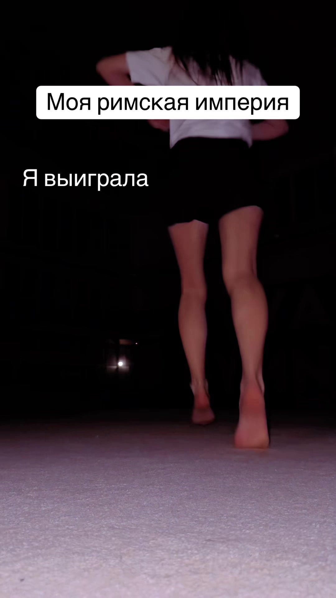 @anastasievna_yalos