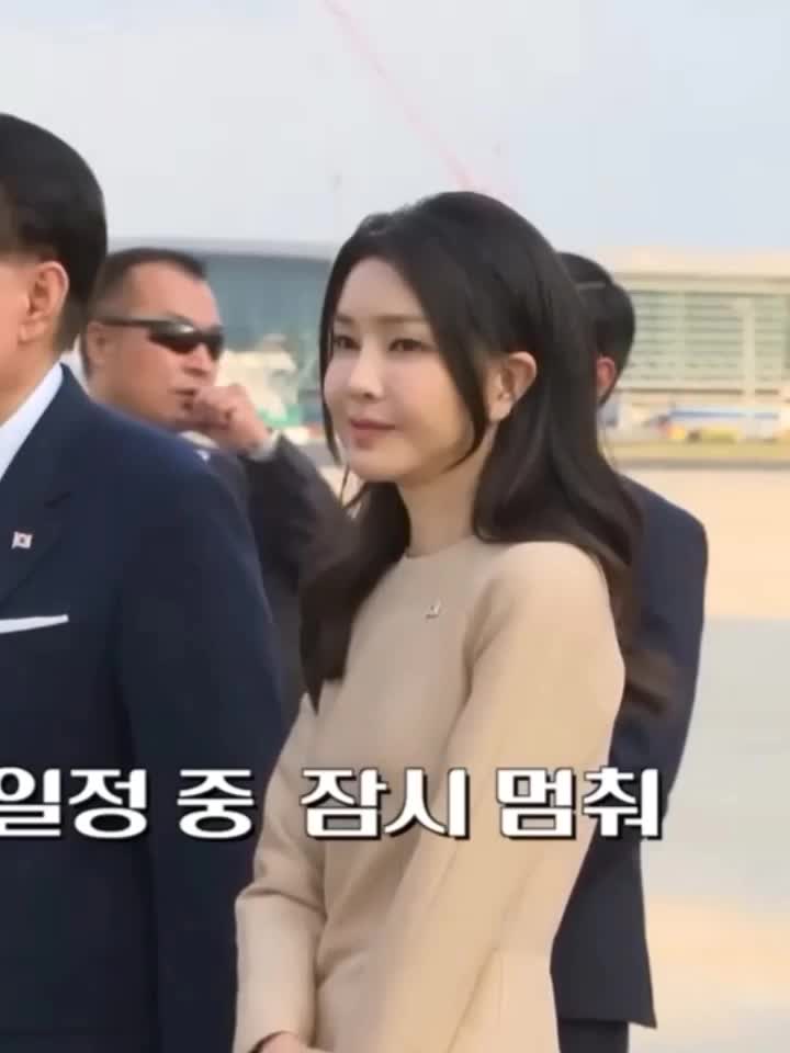 @김건희