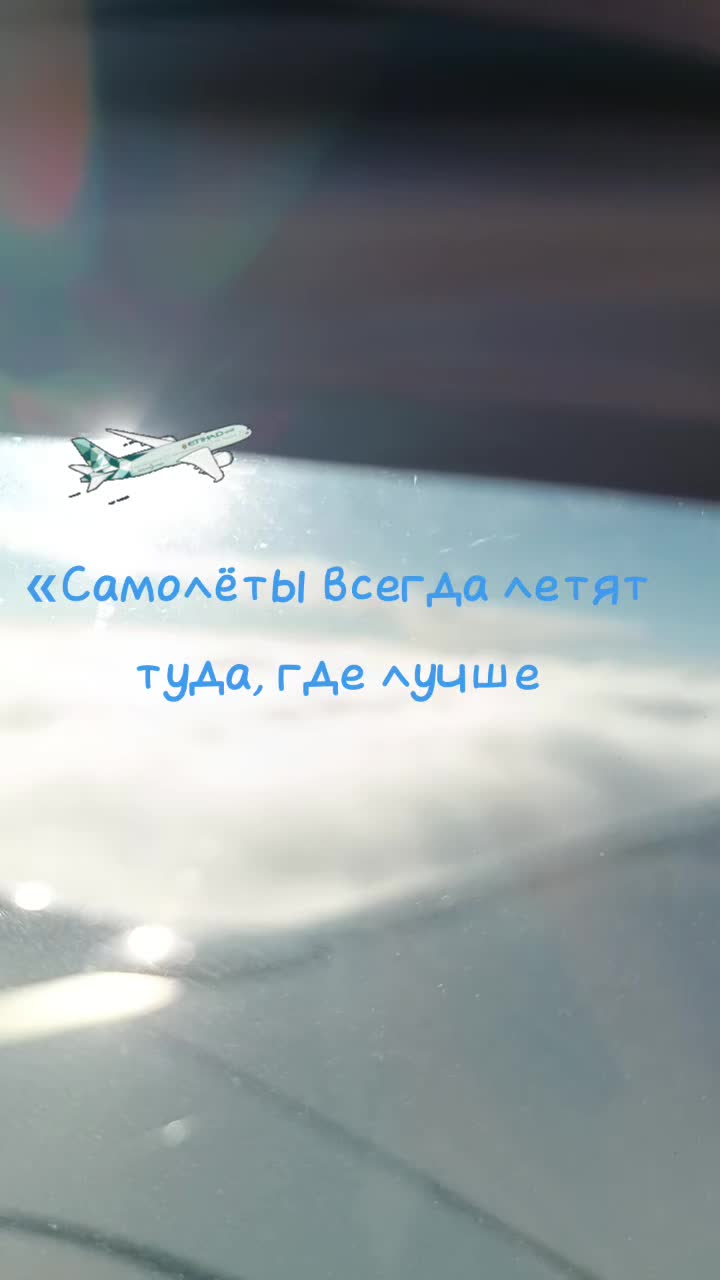 @Анна