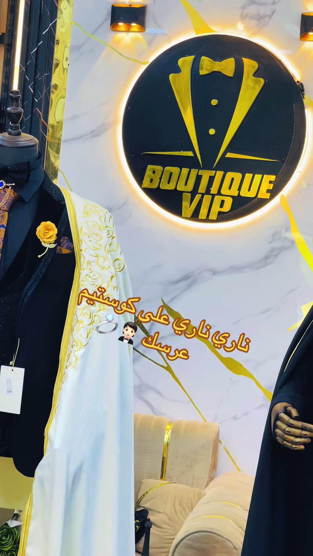 @Yaakoub Boutique VIP