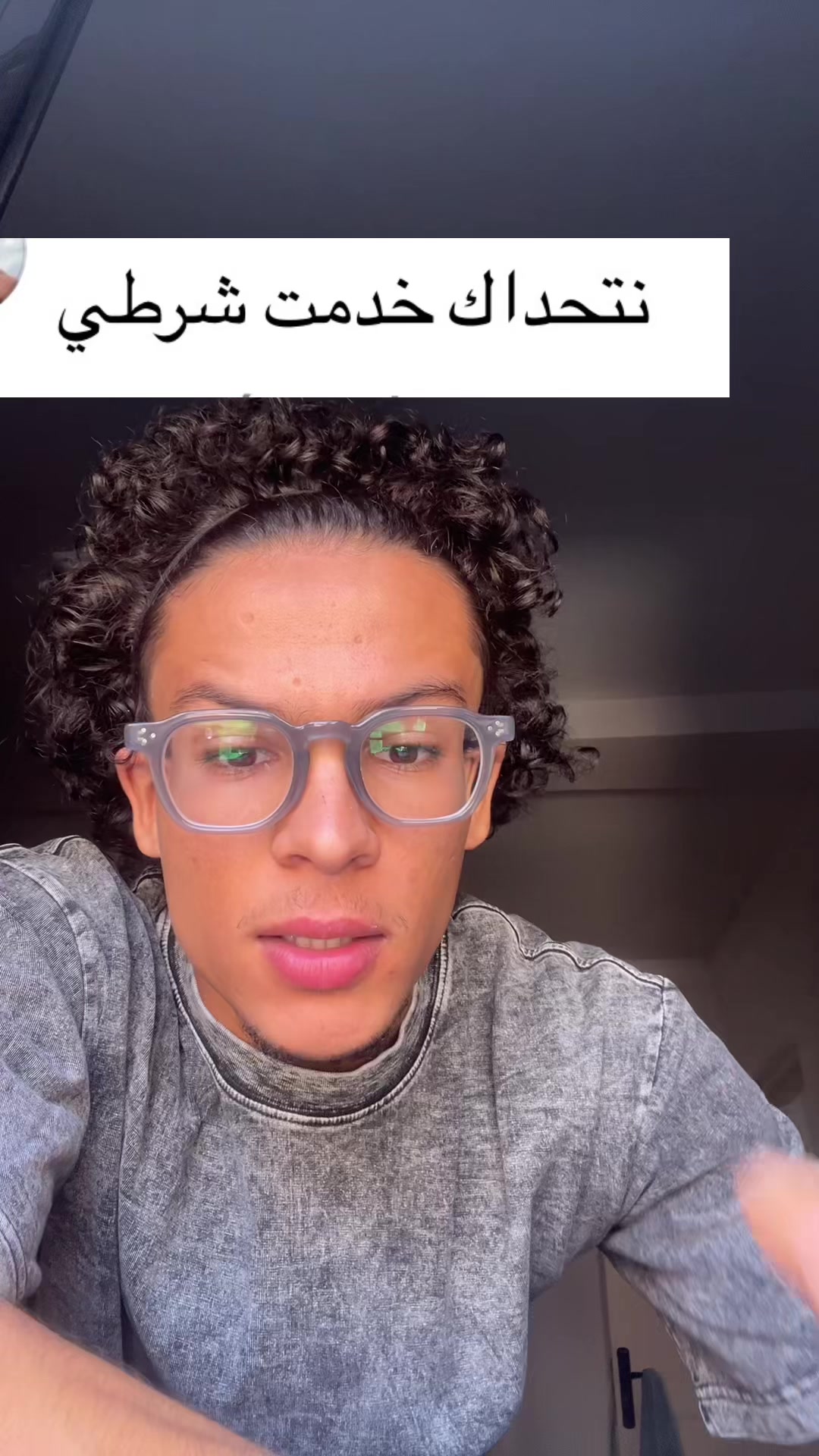 @Nemishow
