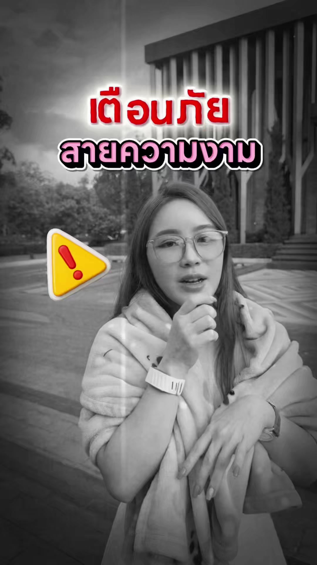 @Kกิ่งIDL