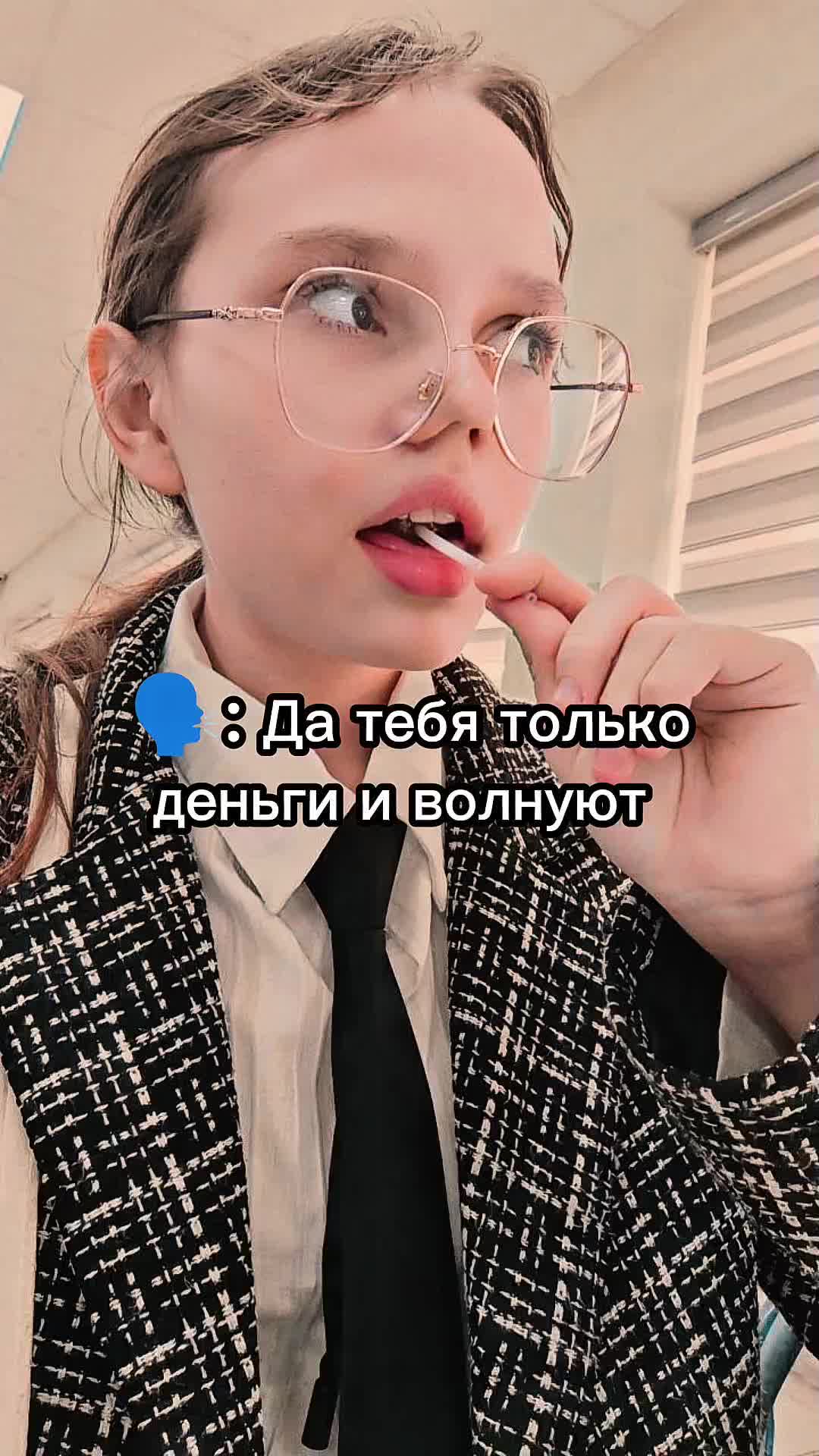 @Royal_Sveta