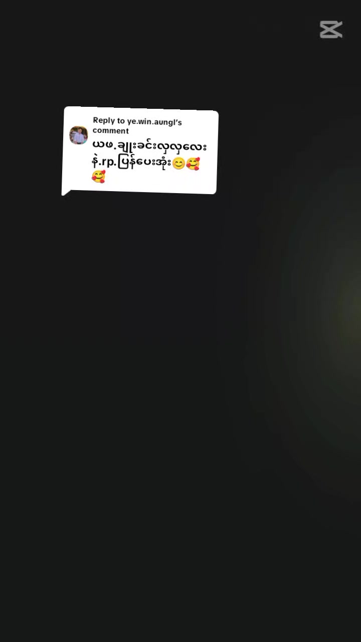 @๐ฅ๐
แแญแฏแธแแแฑแซแบแ๐
แแฒแฒแแฐแธแแฌแธ๐
๐