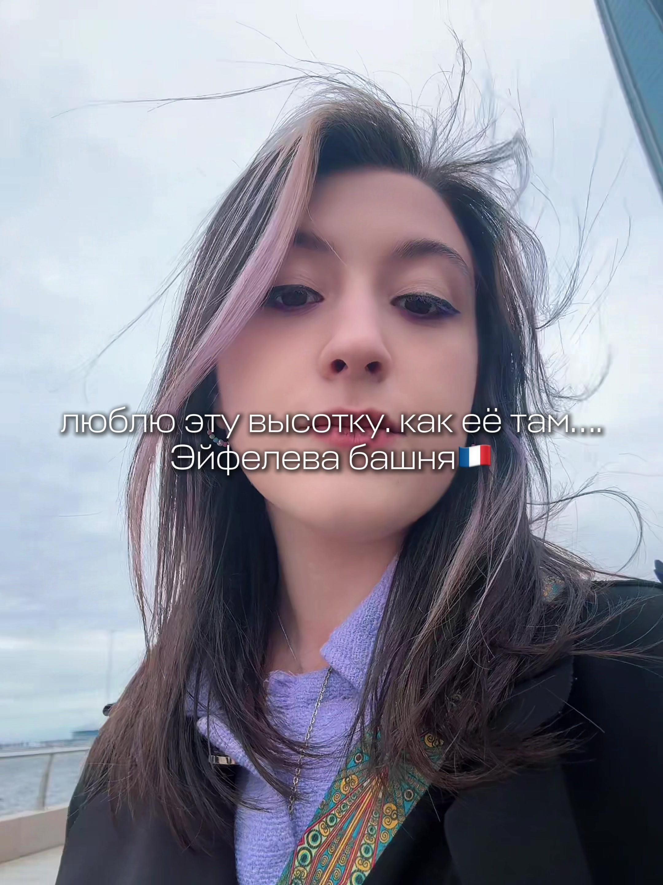 @Lola.and.Lara
