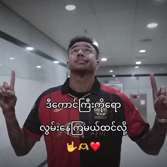 @ðŒðµð°ð»ð¬ð« ððšðµð±